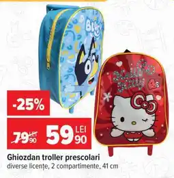 Carrefour Ghiozdan troller prescolari Ofertă
