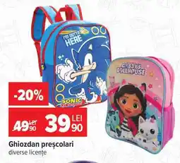 Carrefour Ghiozdan preșcolari Ofertă