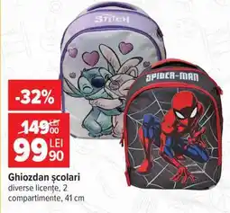 Carrefour Ghiozdan școlari Ofertă