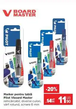 Carrefour Pilot Vboard Master Ofertă