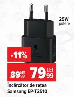 Carrefour Încărcător de rețea Samsung EP-T2510 Ofertă