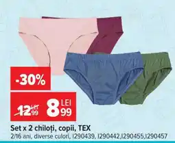 Carrefour Set x 2 chiloți, copii, TEX Ofertă