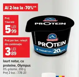 Carrefour Iaurt natur cu proteine Olympus Ofertă