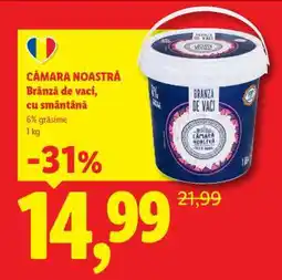 Lidl Cămara Noastră Brânză de vaci, cu smântână Ofertă