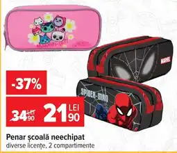 Carrefour Penar școală neechipat Ofertă