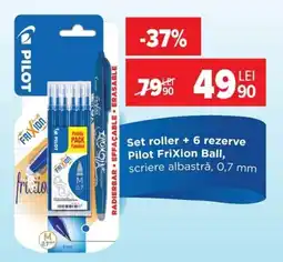 Carrefour Pilot frixion ball Ofertă