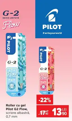Carrefour Pilot roller cu gel G2 Flow Ofertă