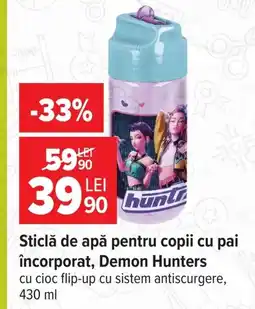 Carrefour Sticlă de apă pentru copii cu pai Ofertă