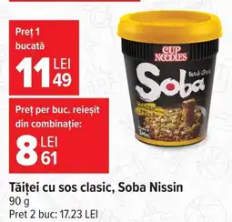 Carrefour Soba Ofertă