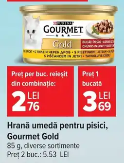 Carrefour purina gourmet gold Ofertă