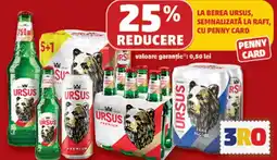 Penny Ursus Ofertă