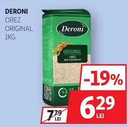 Auchan Deroni orez original Ofertă