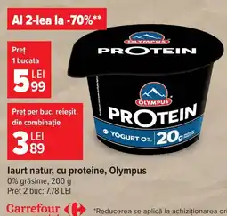 Carrefour Market Olympus protein Ofertă