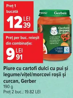 Carrefour Gerber piure cu cartofi dulci cu pui Ofertă