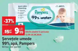 Carrefour Pampers șervețele umede Ofertă