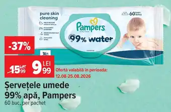 Pampers șervețele umede