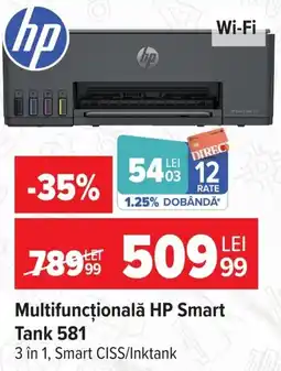 Carrefour hp multifuncțională hp smart tank 581 Ofertă