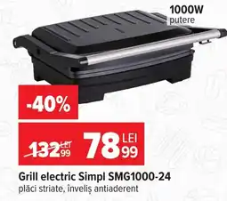 Carrefour Simpl grill electric Ofertă