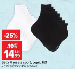Carrefour tex șosete sport Ofertă