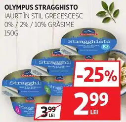 Auchan Olympus Stragghisto Ofertă