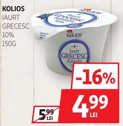 Auchan Kolios Iaurt Grecesc Ofertă