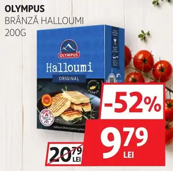 Olympus brânză halloumi