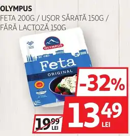 Auchan Olympus feta Ofertă