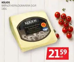 Auchan Kolios brânză kefalograviera d.o.p. Ofertă