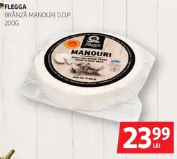 Auchan Flegga brânză manouri d.o.p. Ofertă