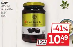 Auchan Iliada măsline kalamata baby Ofertă