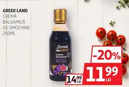 Auchan Greek land cremă balsamică de smochine Ofertă