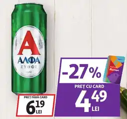 Auchan A Alfa Ofertă