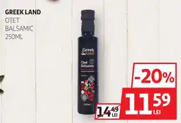 Auchan Greek Land otet balsamic Ofertă