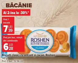 Carrefour Market Roshen biscuiti clasici cu unt/unt si cacao Ofertă