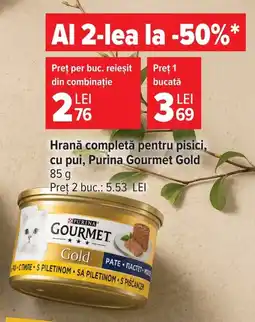 Carrefour Market Purina gourmet gold Ofertă