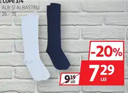 Auchan Copii 3/4 alb și albastru Ofertă