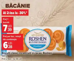 Carrefour Biscuiți clasici cu unt/unt și cacao, Roshen Ofertă