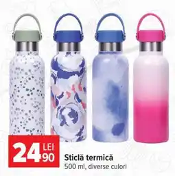Carrefour Sticlă termică Ofertă