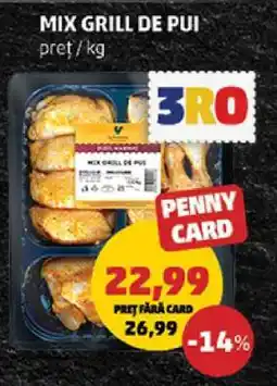 Penny Mix grill de pui Ofertă