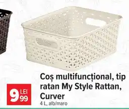 Carrefour Coș multifuncțional, tip ratan My Style Rattan, Curver Ofertă