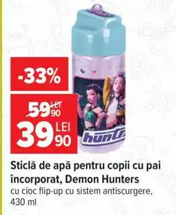Carrefour Sticlă de apă pentru copii cu pai încorporat, Demon Hunters Ofertă