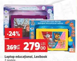 Carrefour Laptop educațional, Lexibook Ofertă