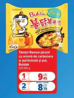 Carrefour Buldak Cheese Hot Chicken Flavor Ramen Ofertă