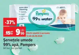 Carrefour Șervețele umede 99% apă, Pampers Ofertă