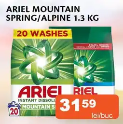 Unicarm Ariel mountain spring/alpine Ofertă