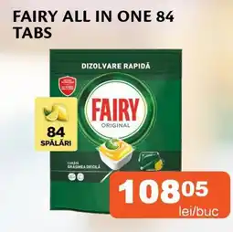 Unicarm Fairy all in one Ofertă