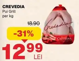 Annabella Crevedia Pui Grill Ofertă