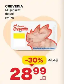 Annabella Crevedia mușchiuleț de pui Ofertă