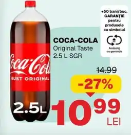 Annabella Coca-Cola Original Taste Ofertă