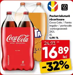 PROFI Coca Cola răcoritoare Coca Cola / Fanta regular / portocale carbogazoasă Ofertă
